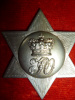 West Indies, Trinidad Volunteers Victorian Cap Badge 